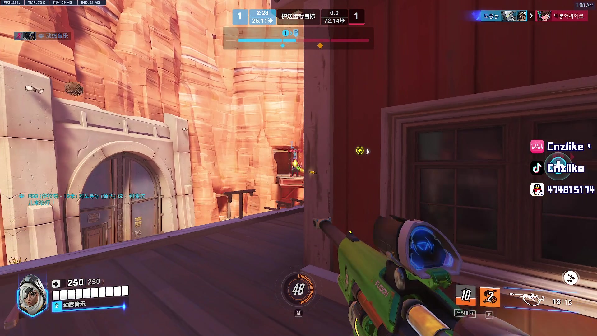 【2025-11-16 00点场】Cnzlike：源氏这一块！