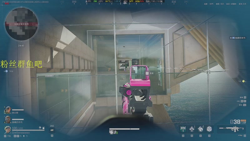 【2025-11-16 03点场】RW渡劫：ZywOo：苦练上分技术。