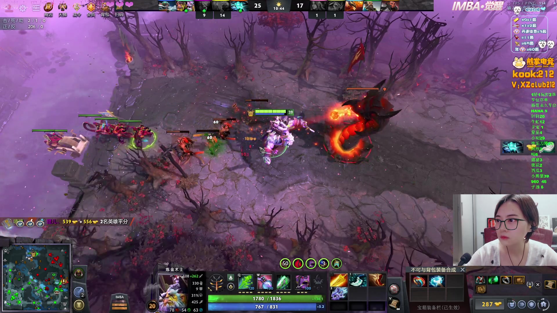 【2025-11-16 02点场】汐湲是小考拉：【汐湲】11.15~越玩越开心