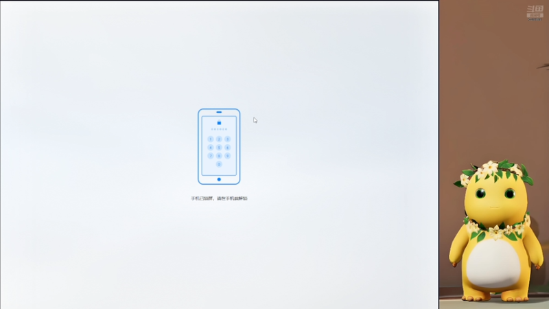 【2025-11-16 19点场】中华田园冯太极：跑刀部门任务什么活都干