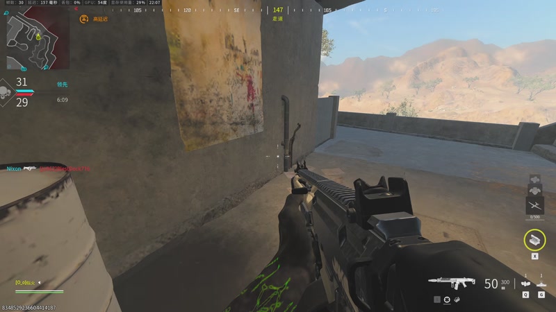 【2025-11-15 22点场】雷电似火:使命召唤20COD20本体