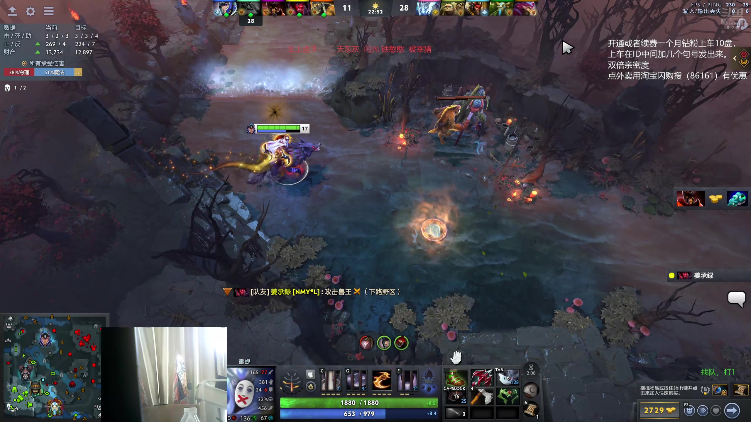 【2025-11-16 12点场】ok林仔：你懂1号位吗？（带水友开黑