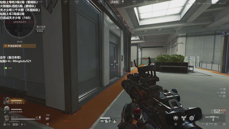 【2025-11-16 19点场】小铭XiaoMing阿：小铭：今天善良人格 双倍亲密度！！