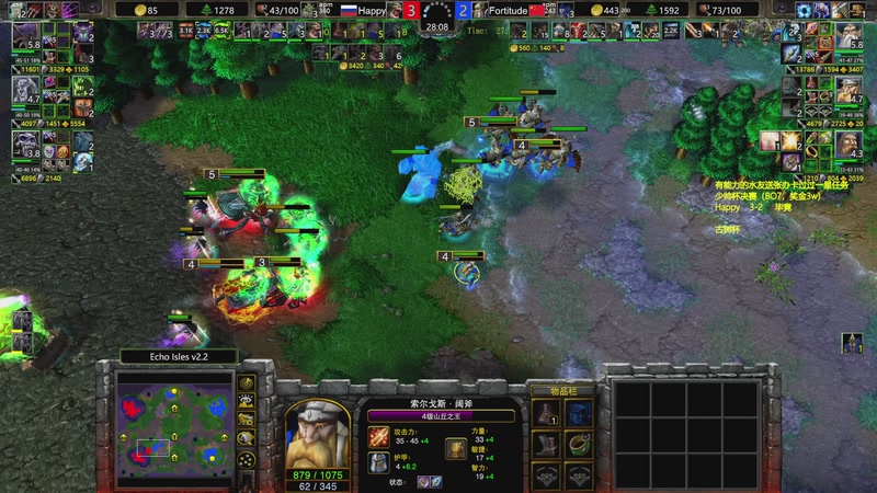 【2025-11-16 21点场】Flygogogogo：（直播）少帅杯，古树杯