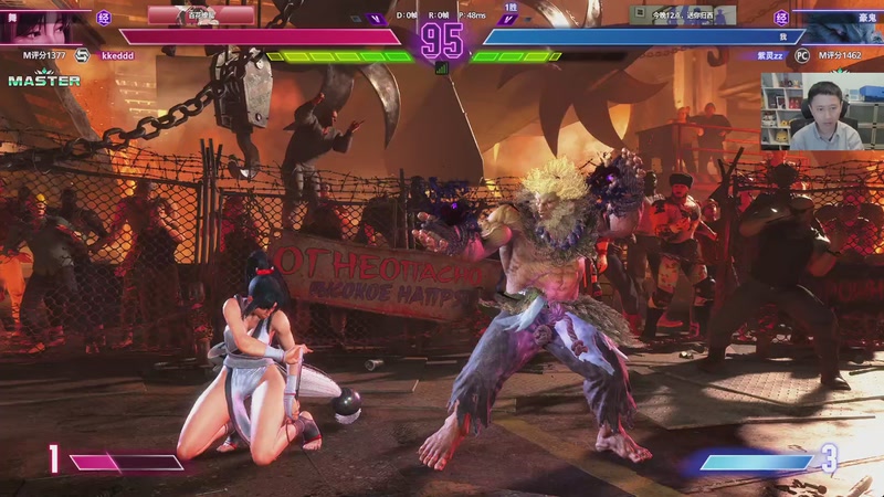 【2025-11-16 04点场】紫灵z：16号凌晨6点 SFL美国街霸6比赛