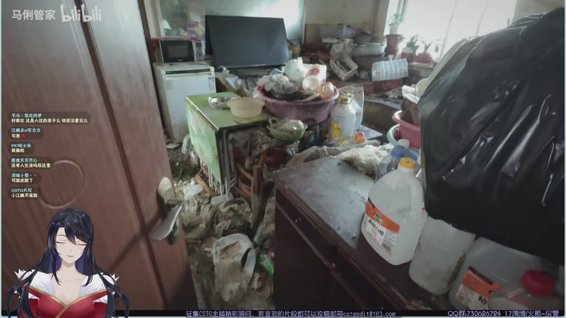 【2025-11-11 03点场】东方不败Athena：东方：鼠鼠我啊~~