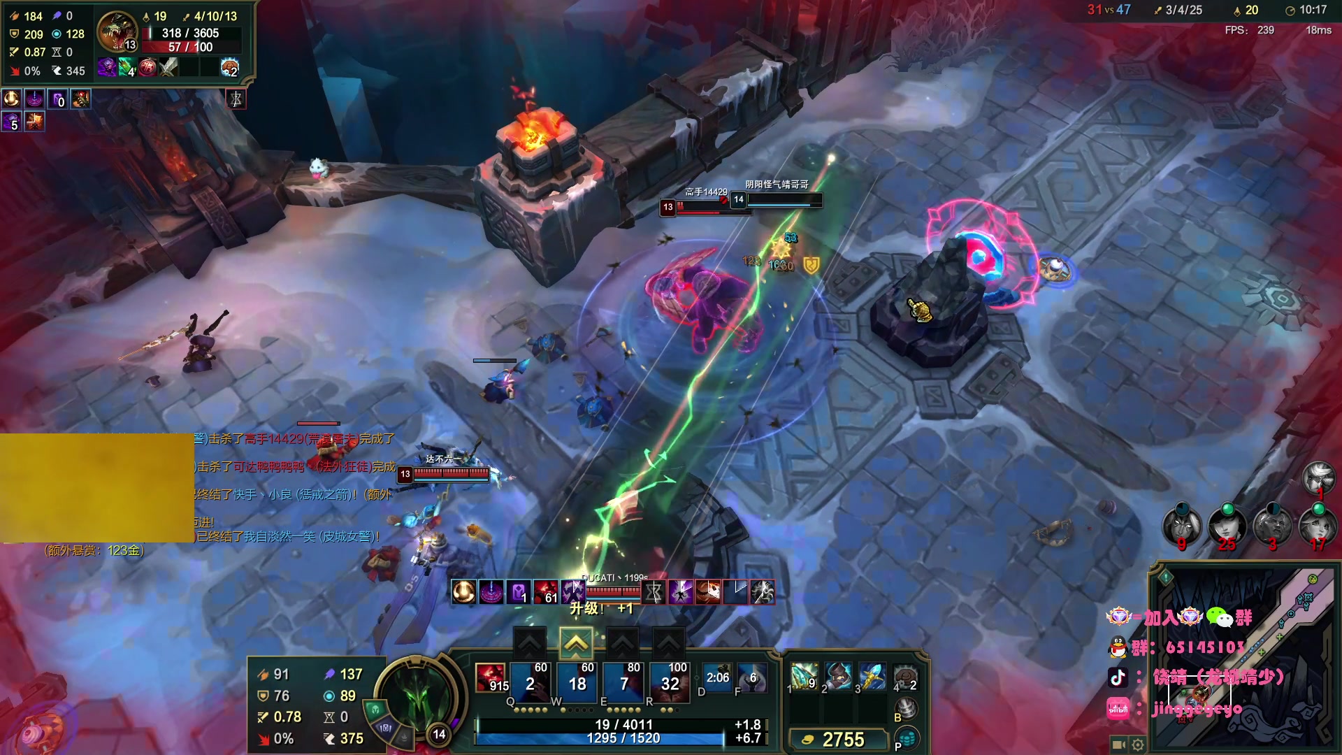 【2025-11-16 00点场】龙城靖少：监狱顶护，把兜底