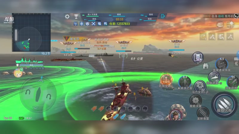 【2025-11-15 18点场】天狼星537169:岛风在线飞