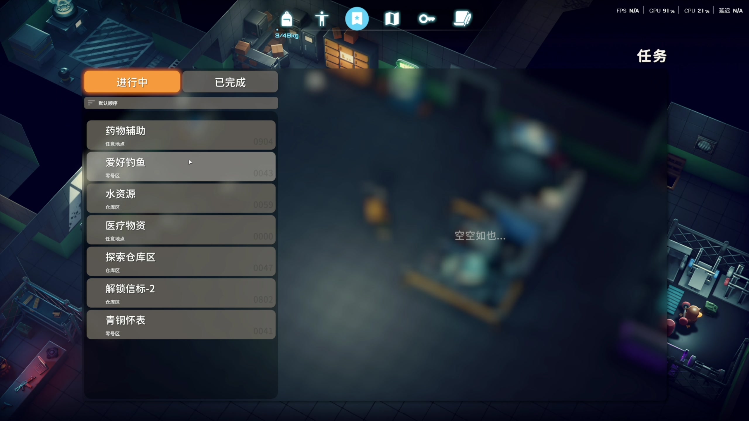 【2025-11-15 22点场】寅子：直播闪电十一人