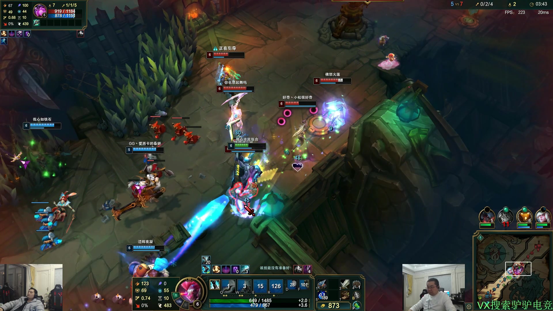 【2025-11-16 18点场】洞主丨歌神洞庭湖：欢乐时光已经开始了 138243