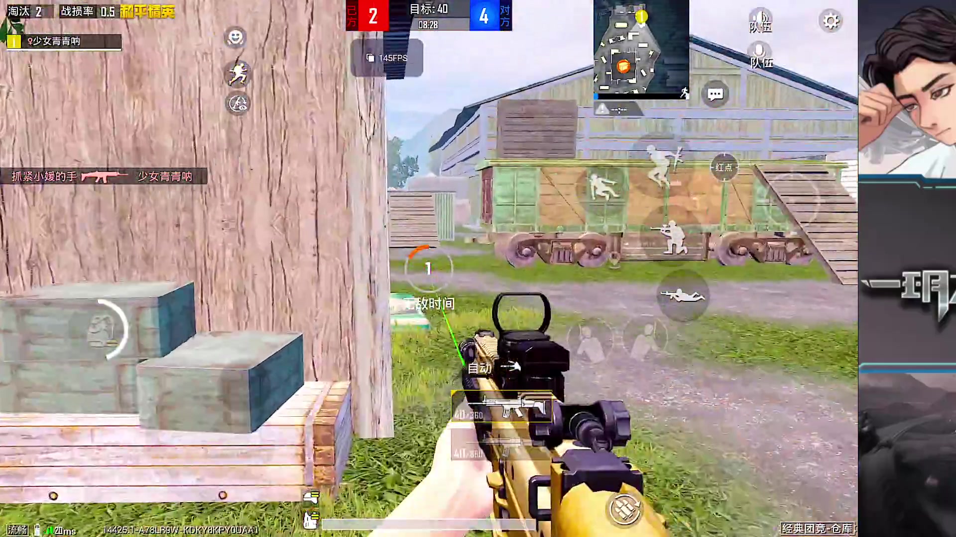 【2025-11-16 13点场】一玥阿：【精英手册大豆赛】