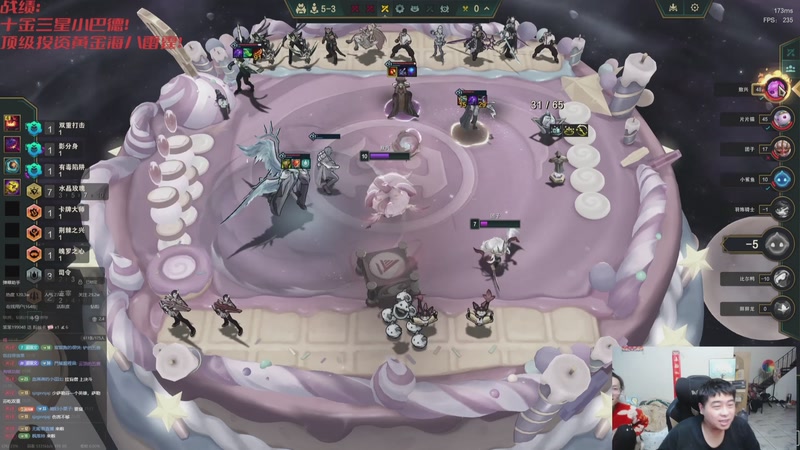 【2025-11-16 08点场】丸子头的文哥哥：恭喜发财枸都不玩！