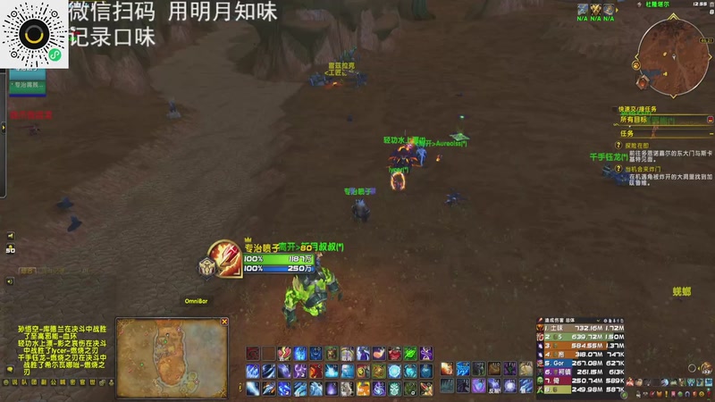 【2025-11-16 0点场】猪猪猪猪猪猪猪小月:打个闪电战你别这么多币话