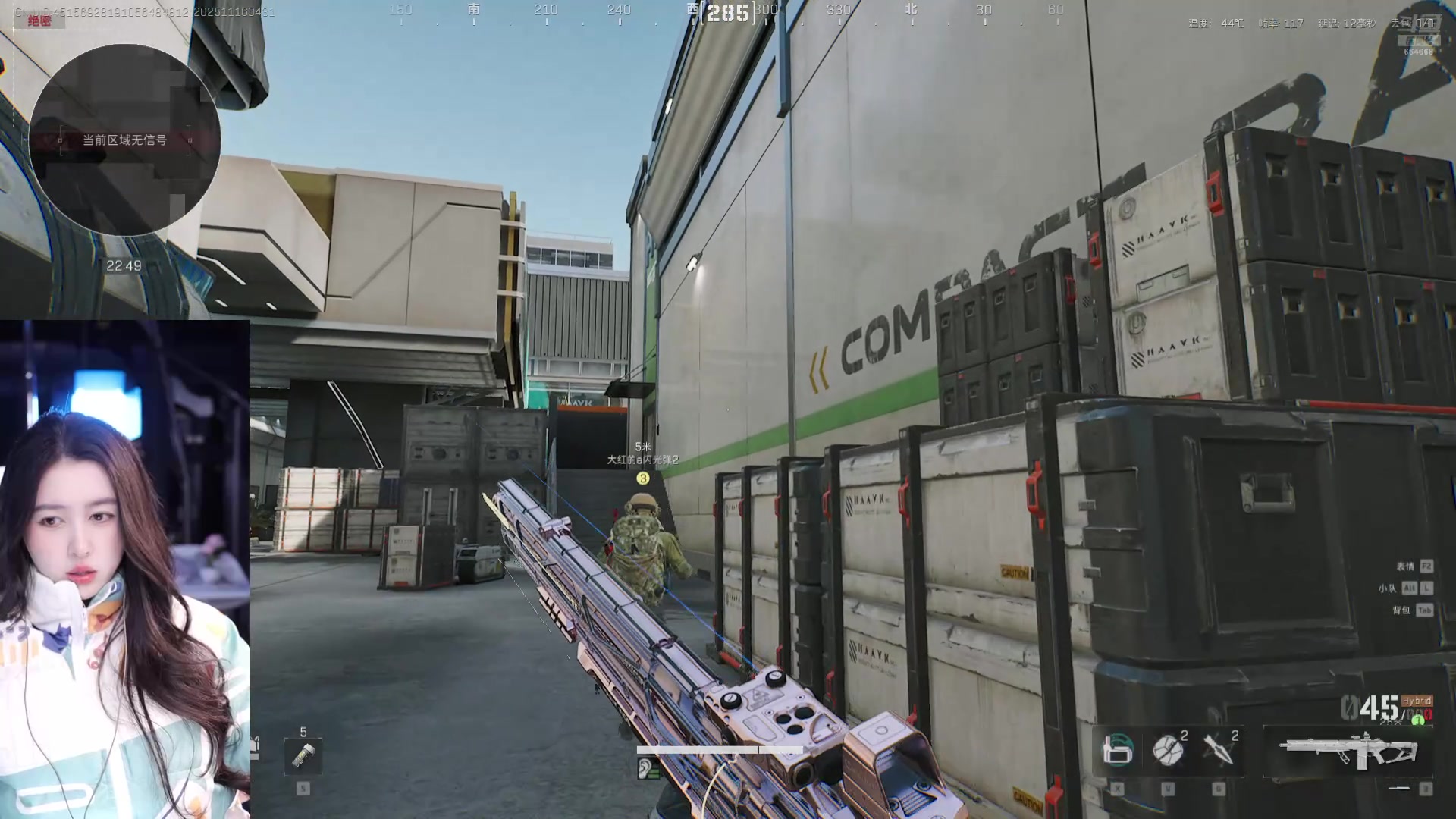 【2025-11-16 03点场】小酒窝翁馨：我回来了呢，想我么