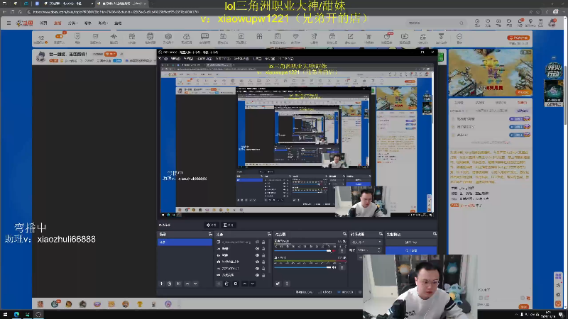 【2025-11-16 完整版】jjking剑姬：世一剑姬，重回巅峰！