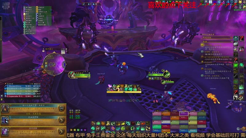 【2025-11-15 12点场】三凯1986：时光谁要练级