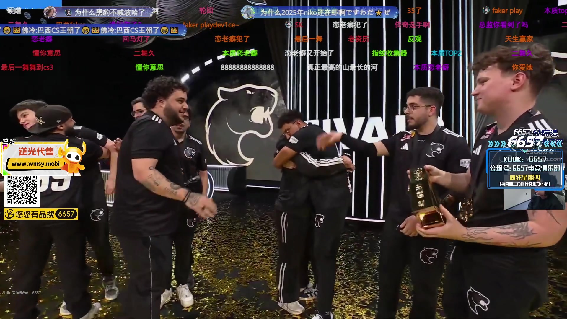 【2025-11-16 21点场】CSGO解说伟伟：FPX VS NOVA BO5