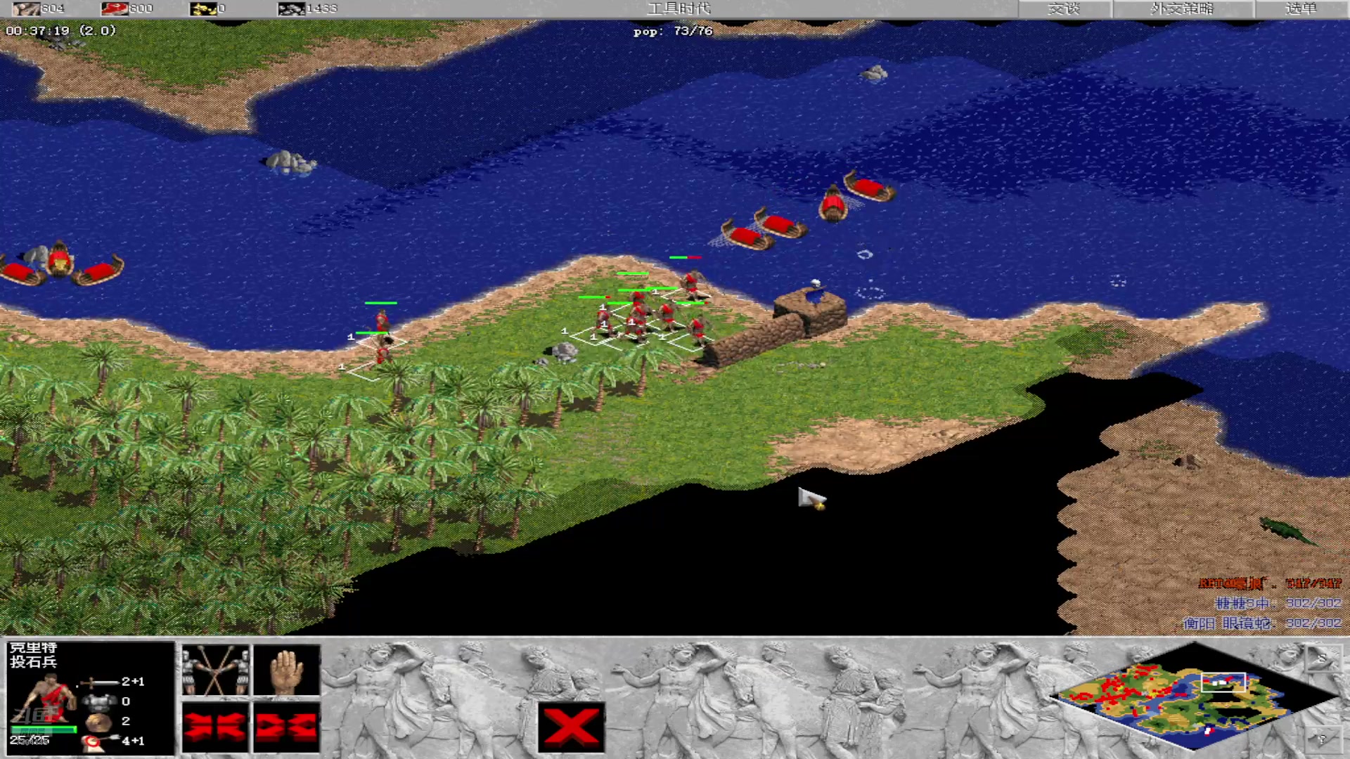 【2025-11-16 完整版】嚎狼573：那年的往事