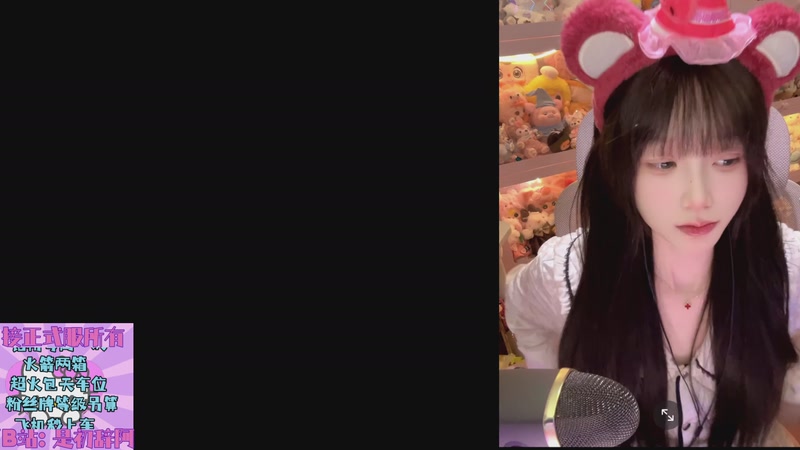 【2025-11-14 21点场】是初辞阿：呜呜你们时光服抢到部落了吗