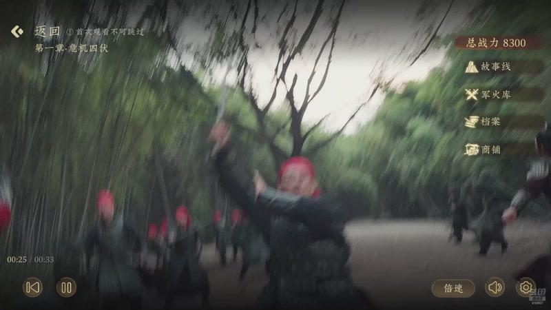 【2025-11-16 19点场】eStarProAlan：Alan：活力满满的周末