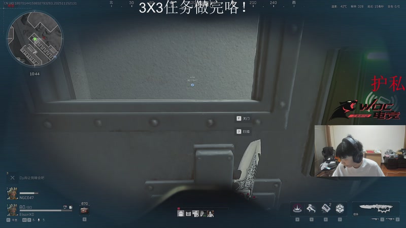 【2025-11-15 21点场】阿乐fps:新赛季效率秒个3X3！！