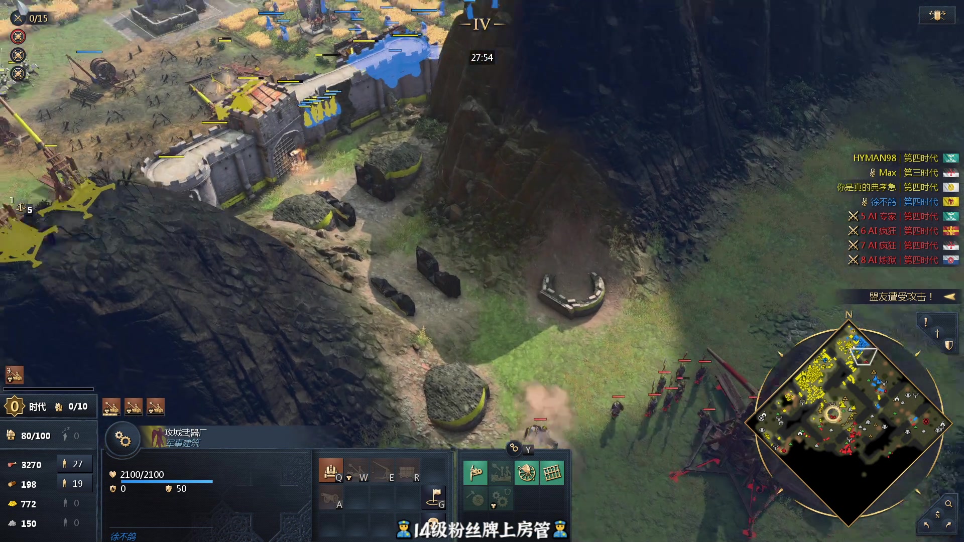 【2025-11-13 17点场】徐不鸽：✌进来享福✌