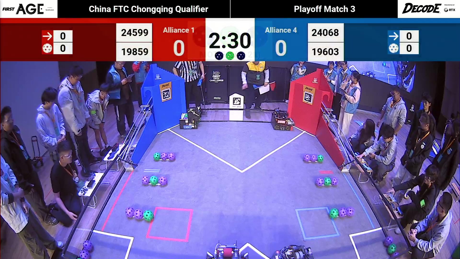 【2025-11-16 10点场】FTC中国赛事直播频道：2025-26赛季FTC中国比赛