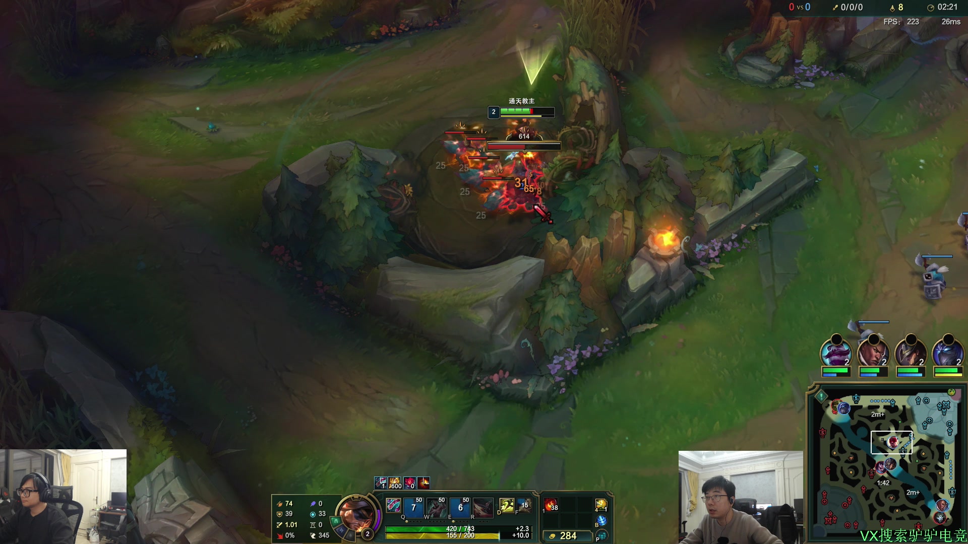 【2025-11-16 01点场】洞主丨歌神洞庭湖：欢乐时光已经开始了 138243