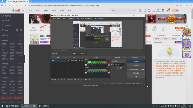 【2025-11-15 19点场】蝎i子：骑砍2：法里斯冲阵