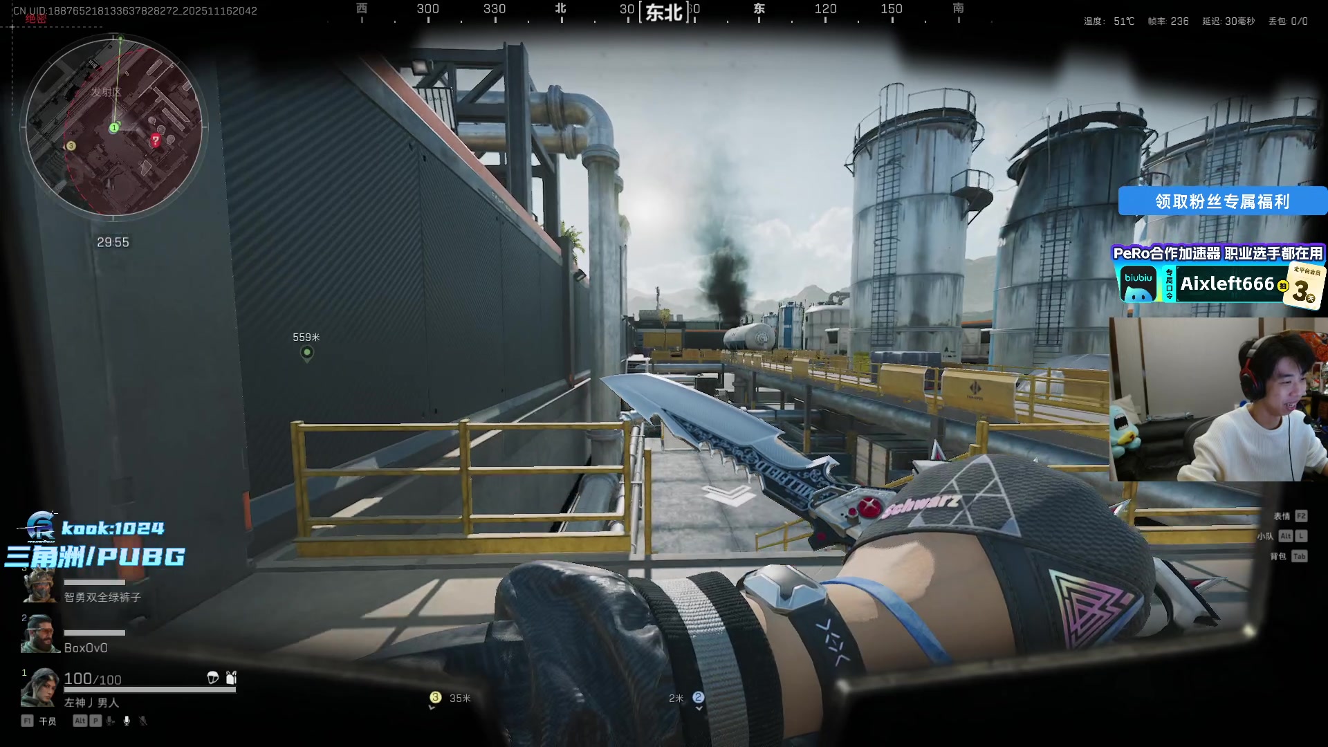 【2025-11-16 20点场】Xleft小叮当：【双倍】快乐十一月