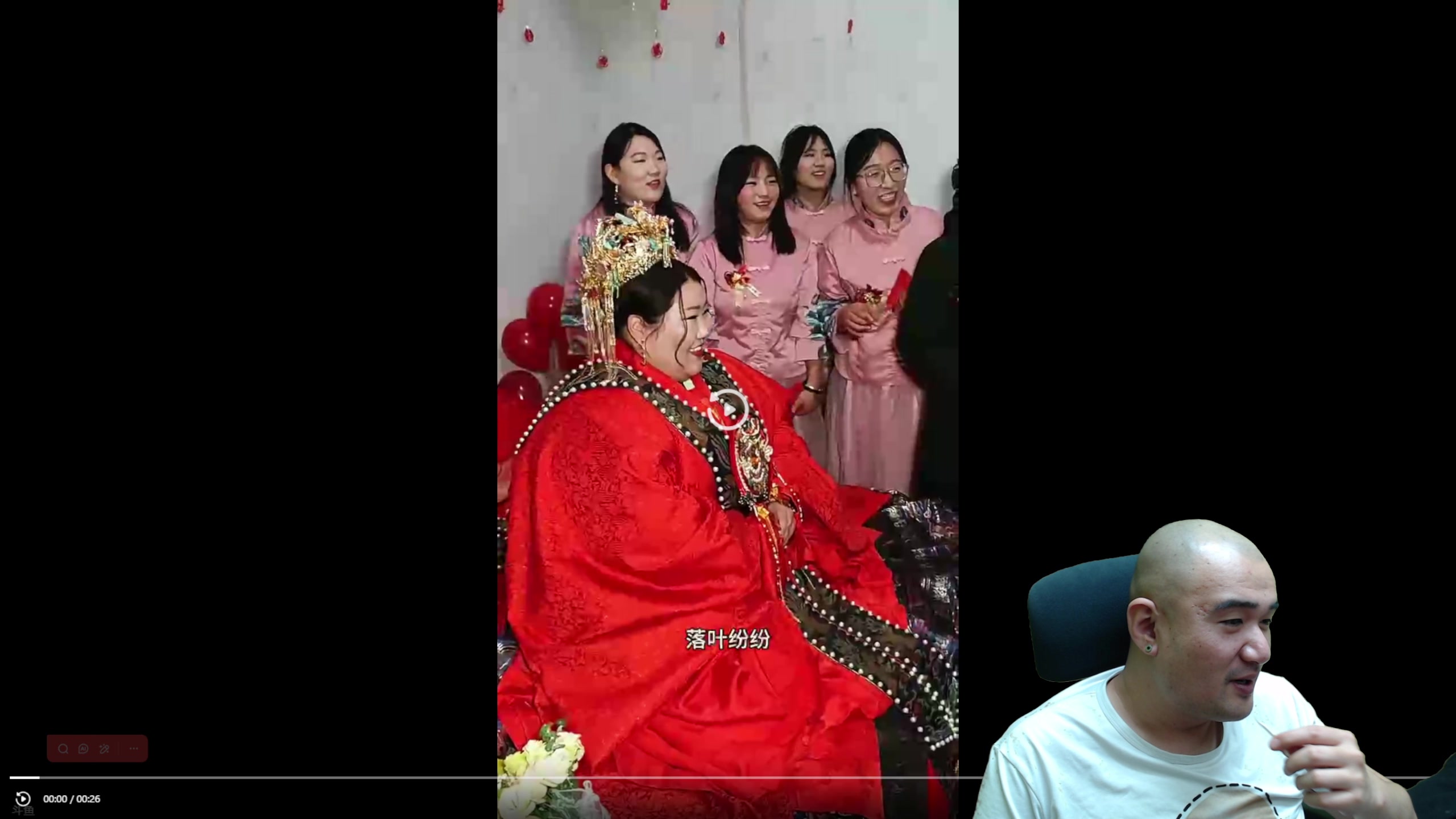 【2025-11-15 21点场】黑欢喜：金农禁止入内【4倍亲密】