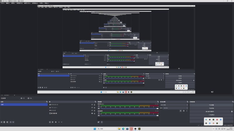 【2025-11-16 20点场】网友张顺飞：看看一区的含金量。