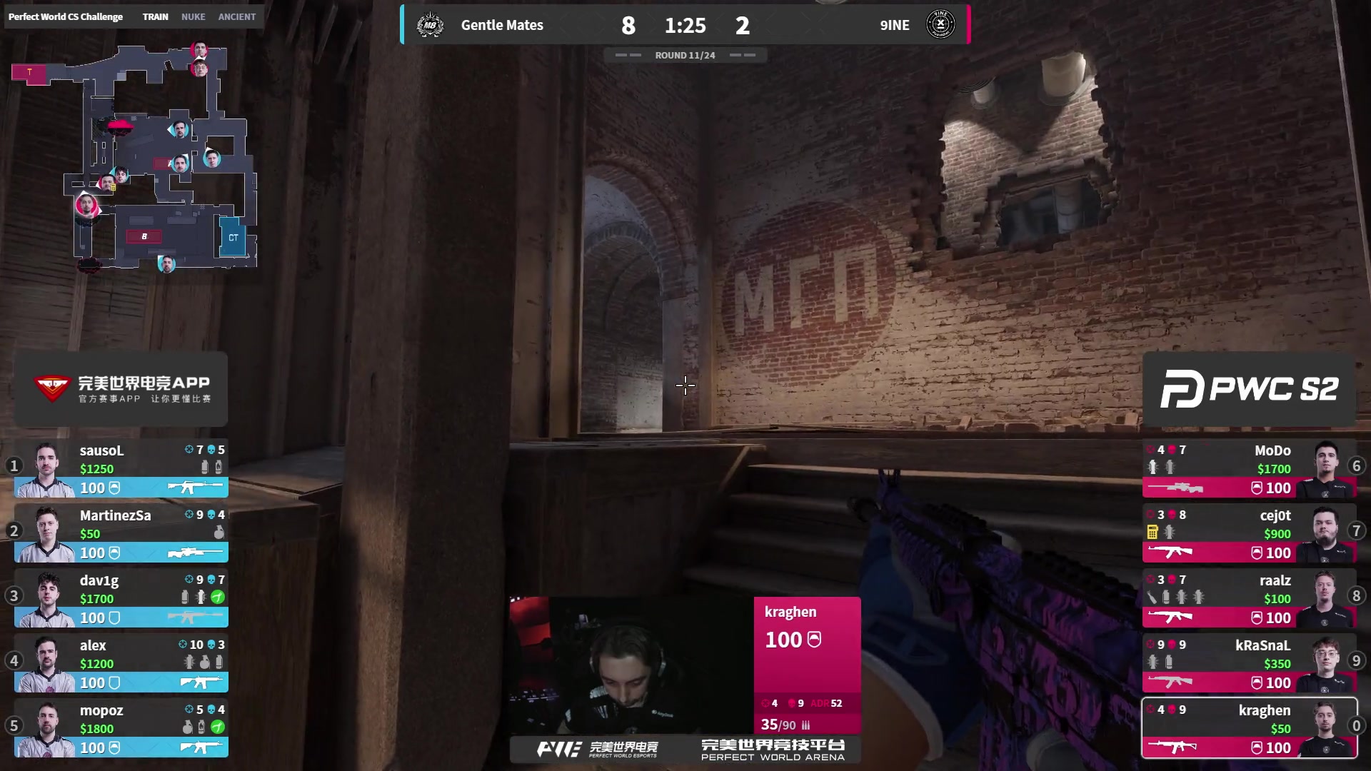 【2025-11-16 16点场】完美世界电竞频道：【重播】PWC-S2八强正赛