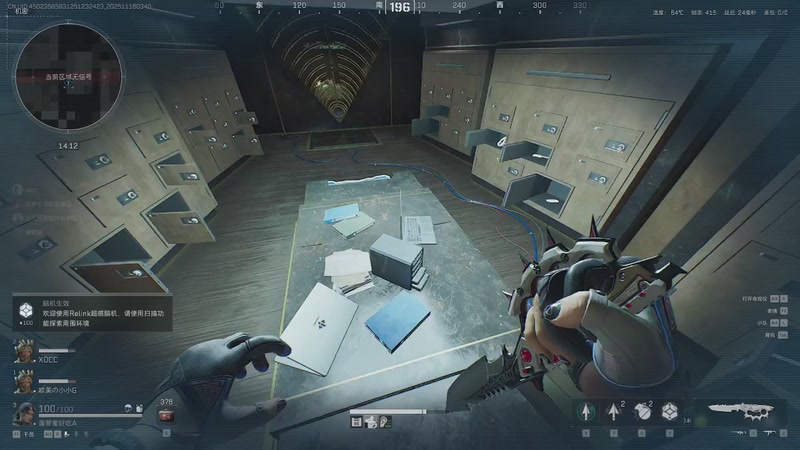 【2025-11-16 03点场】电竞嘤熊狗CC：【CC】FPS下水道...