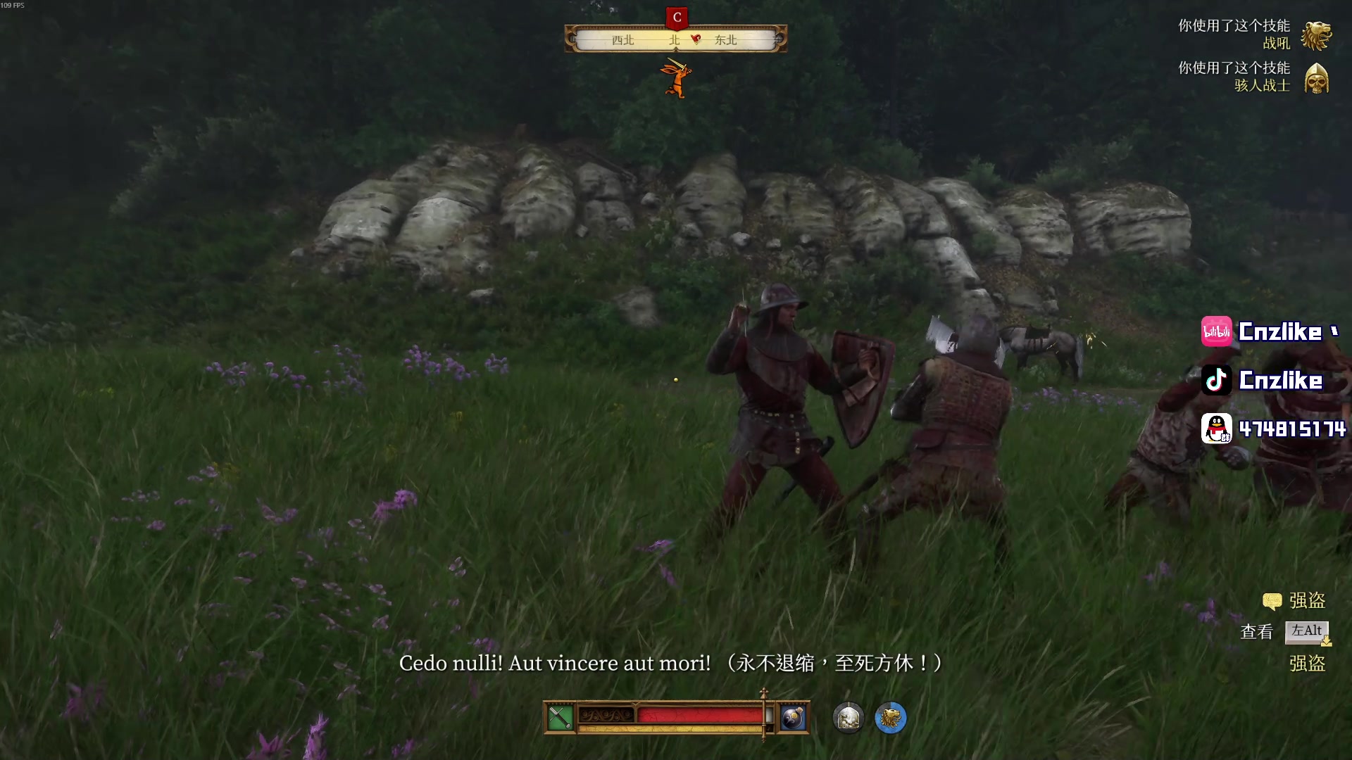 【2025-11-16 08点场】Cnzlike：源氏这一块！