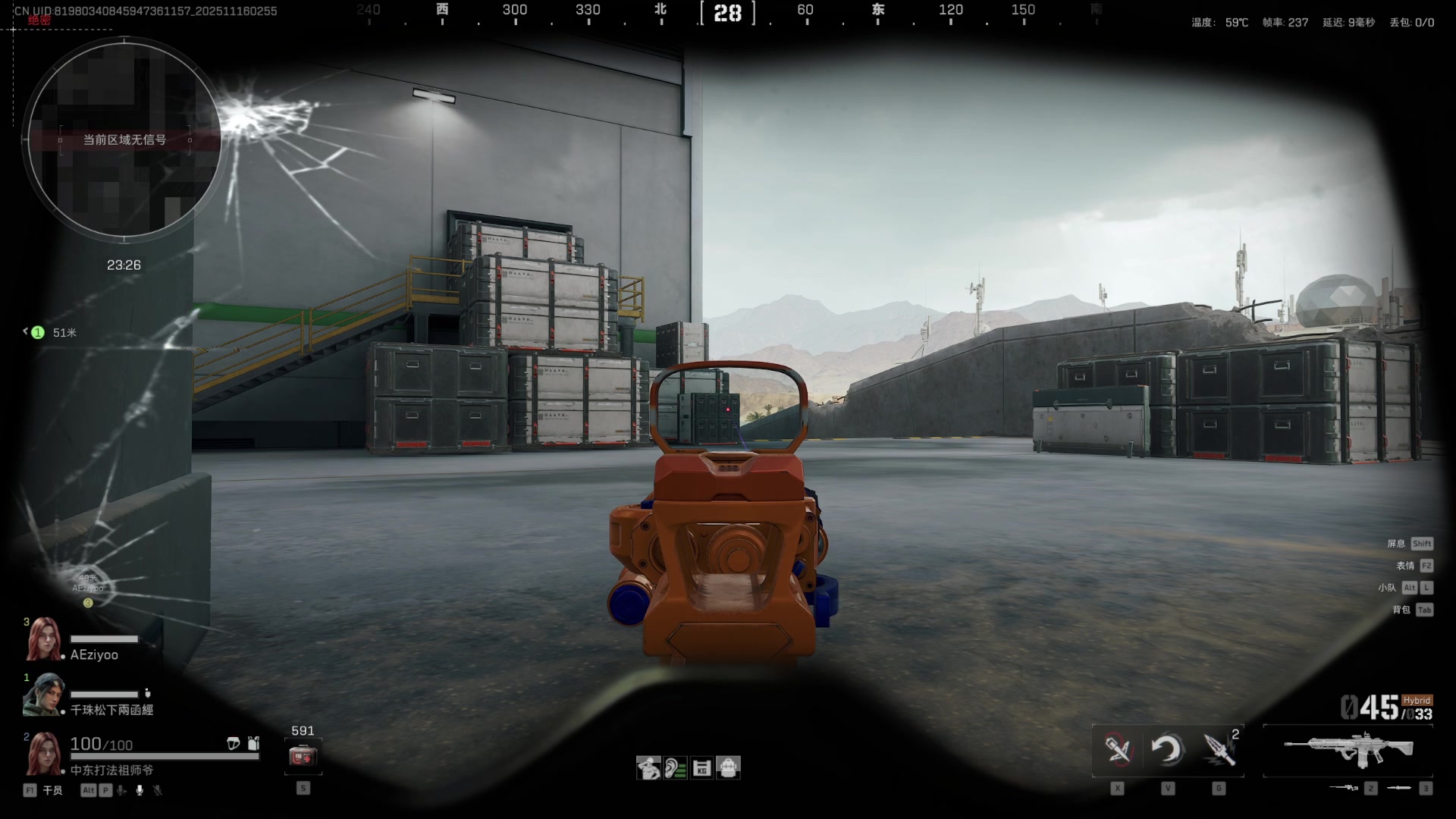 【2025-11-16 02点场】Big茄子：中东打法只打不吃看就完事别BB