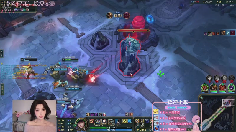 【2025-11-16 17点场】天菜少女涵涵子:从零学习海克斯大乱斗