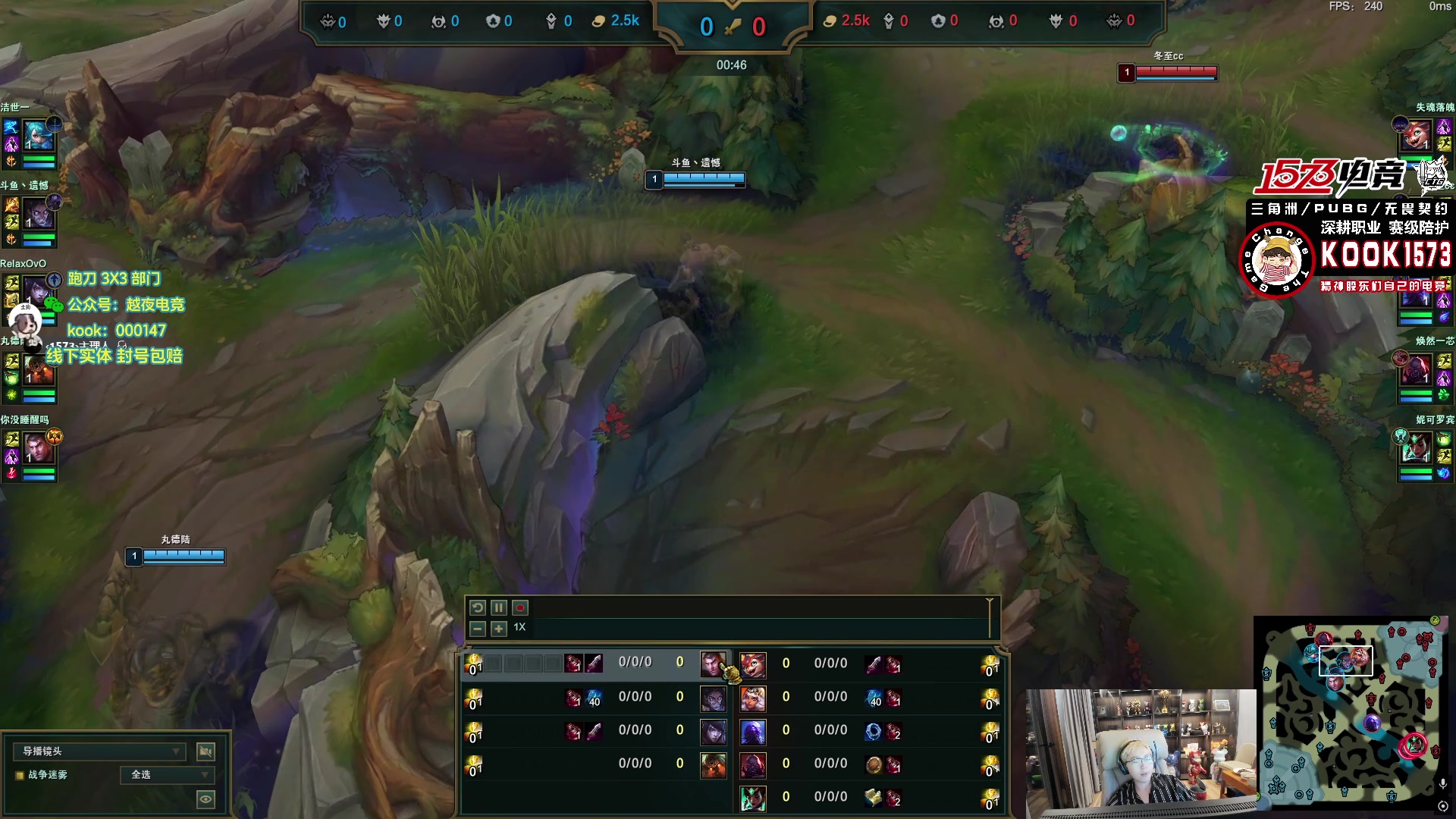 【2025-11-15 21点场】20岁天才歌手Running：【1573电竞】试营业