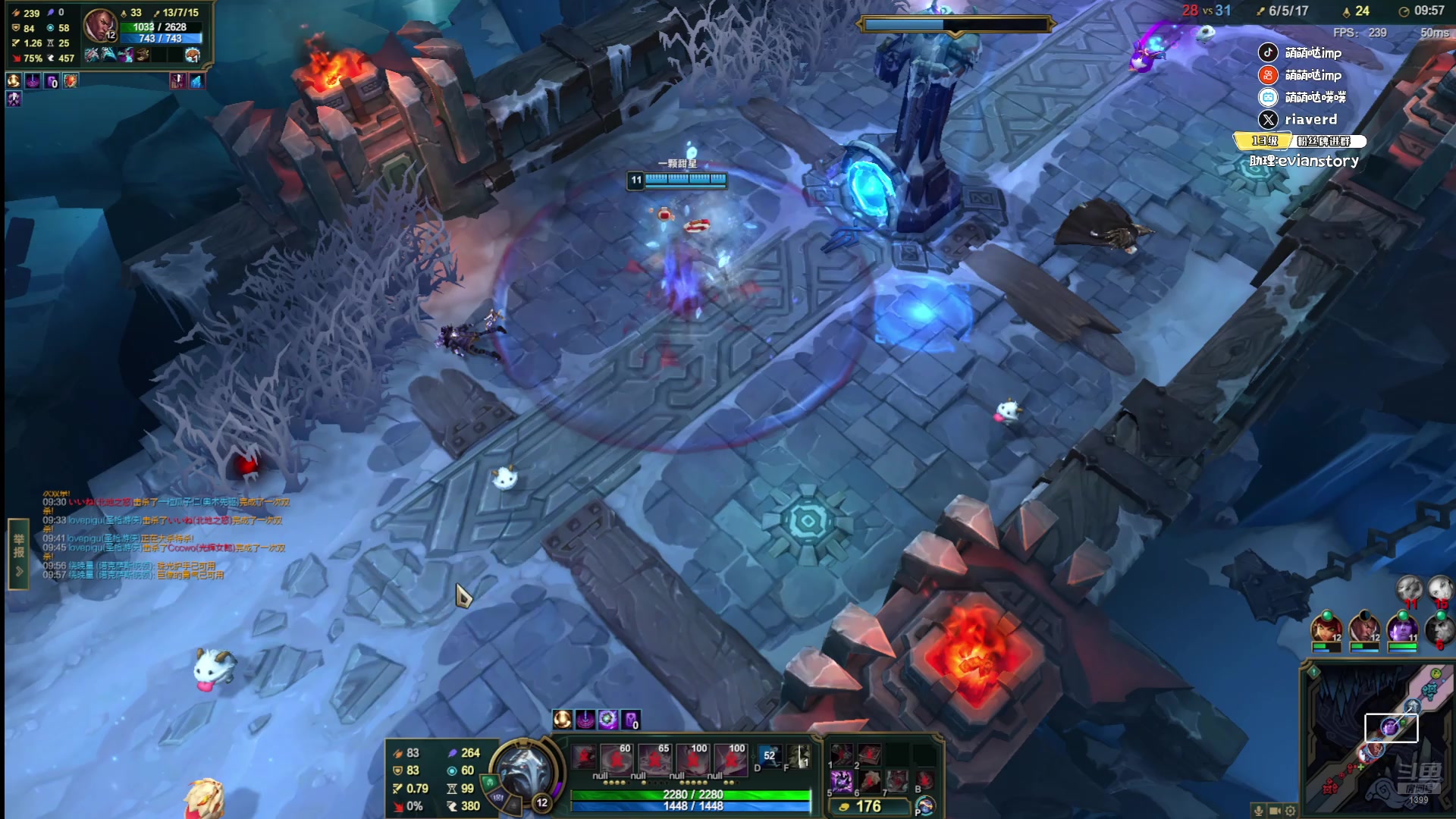 【2025-11-16 15点场】impOUO：斗魂斗魂不打排位