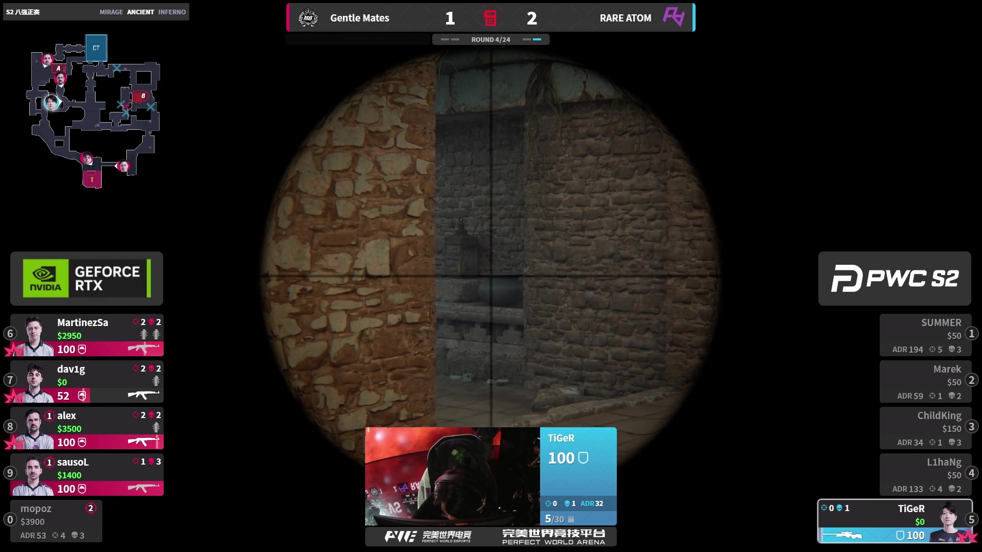 【2025-11-16 07点场】完美世界电竞频道：【重播】PWC-S2八强正赛