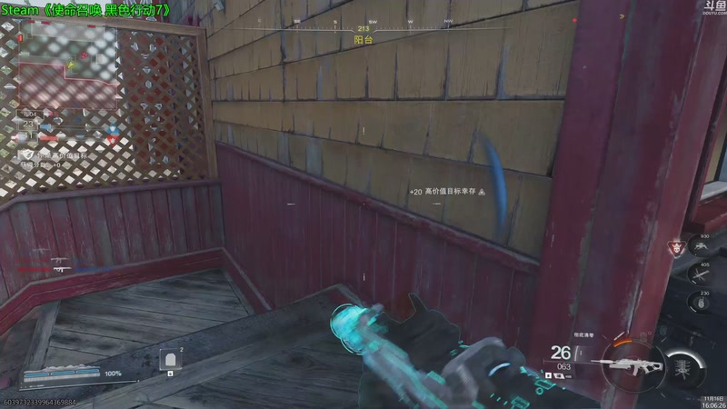 【2025-11-16 16点场】神隐的直播间：神隐：逃离鸭科夫 最高难度