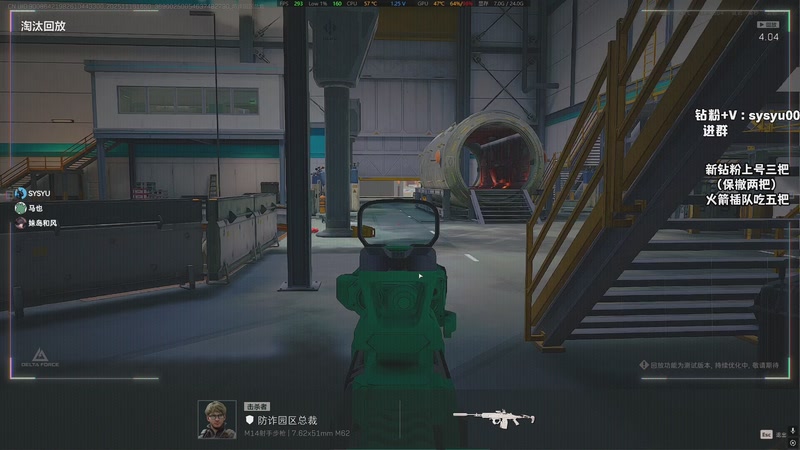 【2025-11-16 16点场】sysyu：sy：教你在监狱里游龙