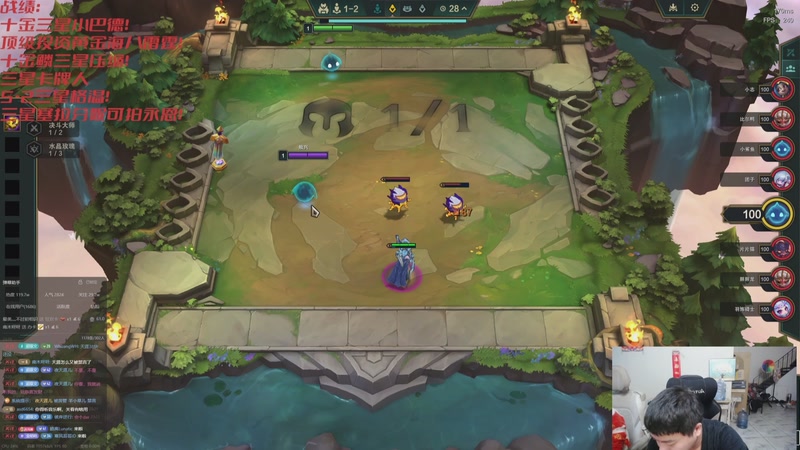 【2025-11-16 10点场】丸子头的文哥哥：恭喜发财枸都不玩！