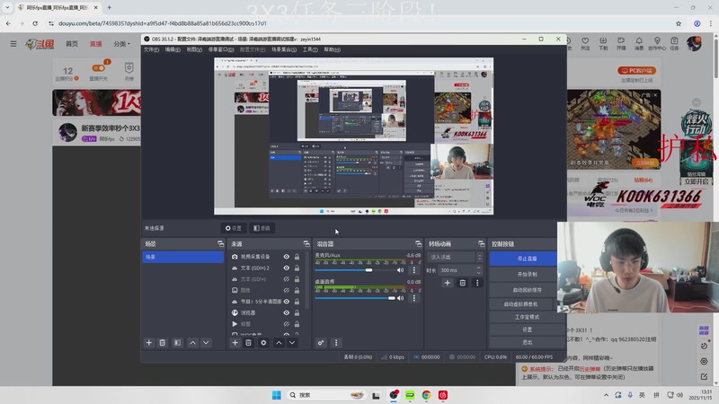 【2025-11-15 13点场】阿乐fps:新赛季效率秒个3X3！！