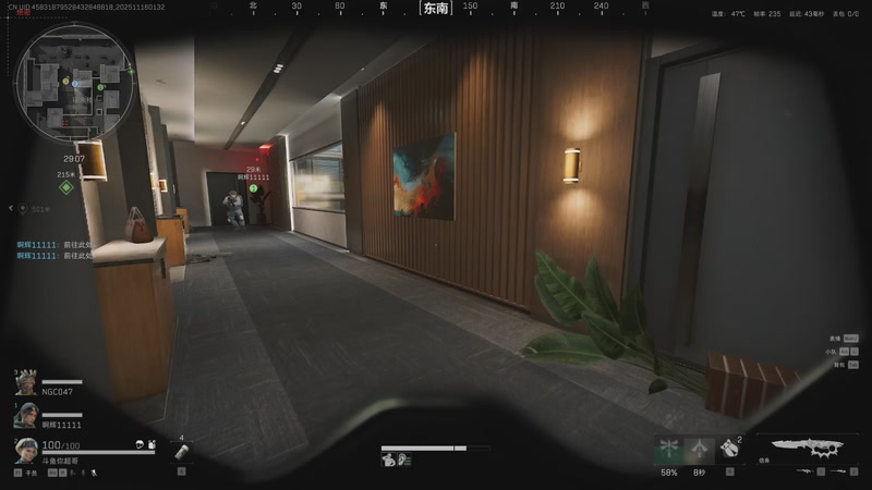 【2025-11-16 01点场】CSGO馒头：只会偷狗的老表