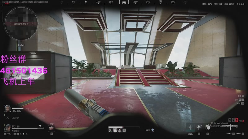 【2025-11-16 4点场】白起Baiq1wow:不是哥们儿，你真有两把钳子啊。