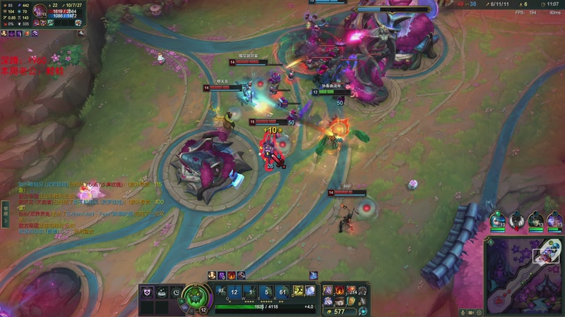 【2025-11-16 00点场】兮饭锐雯：符文大乱斗王子来咯