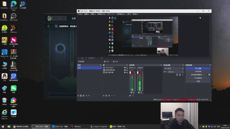 【2025-11-16 16点场】暗夜猎手光头强：自信是第七件装备！
