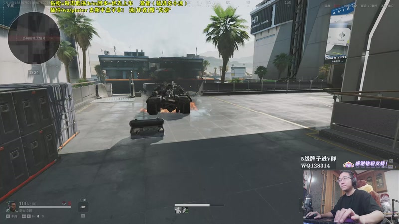 【2025-11-15 23点场】炎凉大宝宝：时光服是啥