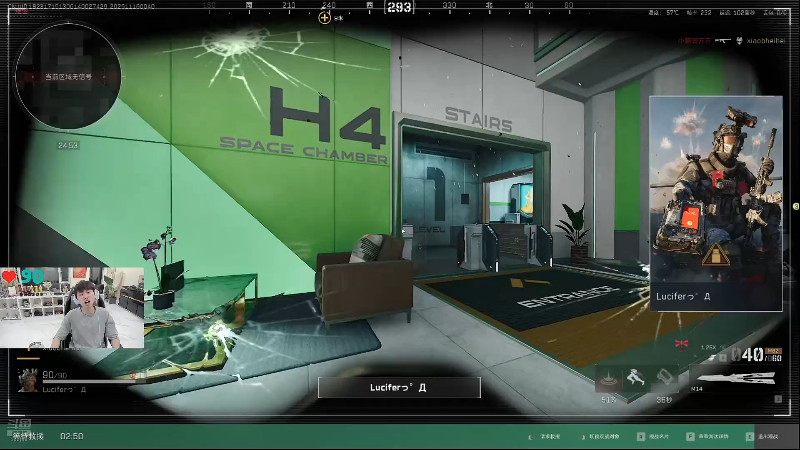 【英雄联盟】金咕咕金咕咕doinb的精彩时刻 20251116 00点场